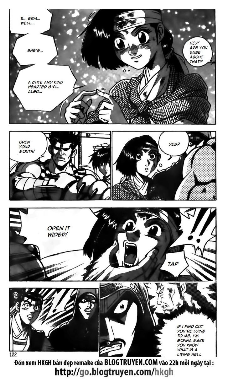 Ruler of the Land Chapter 167 - Page 17