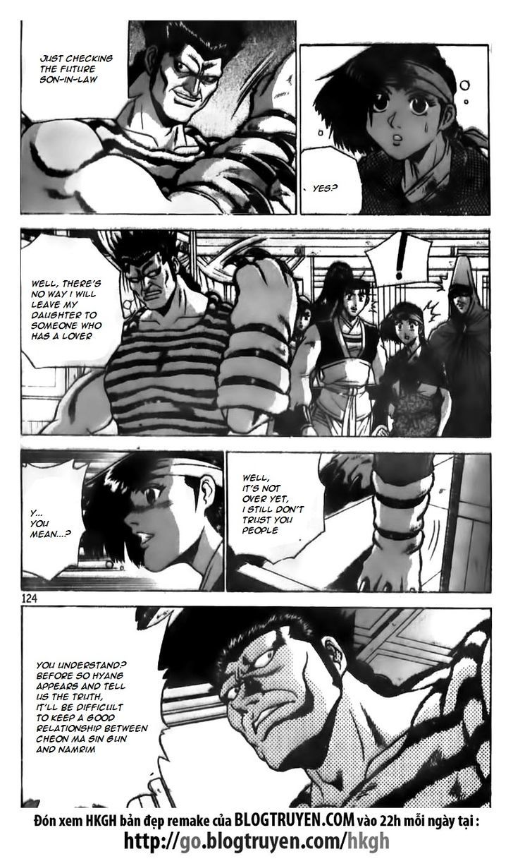 Ruler of the Land Chapter 167 - Page 19