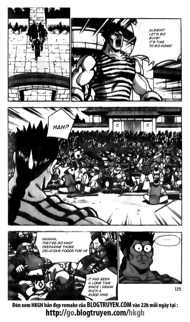 Ruler of the Land Chapter 167 - Page 20