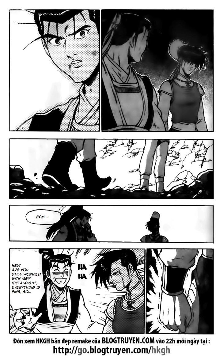 Ruler of the Land Chapter 167 - Page 3