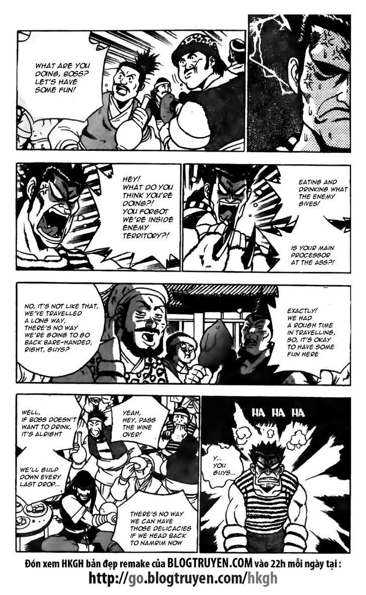 Ruler of the Land Chapter 167 - Page 21