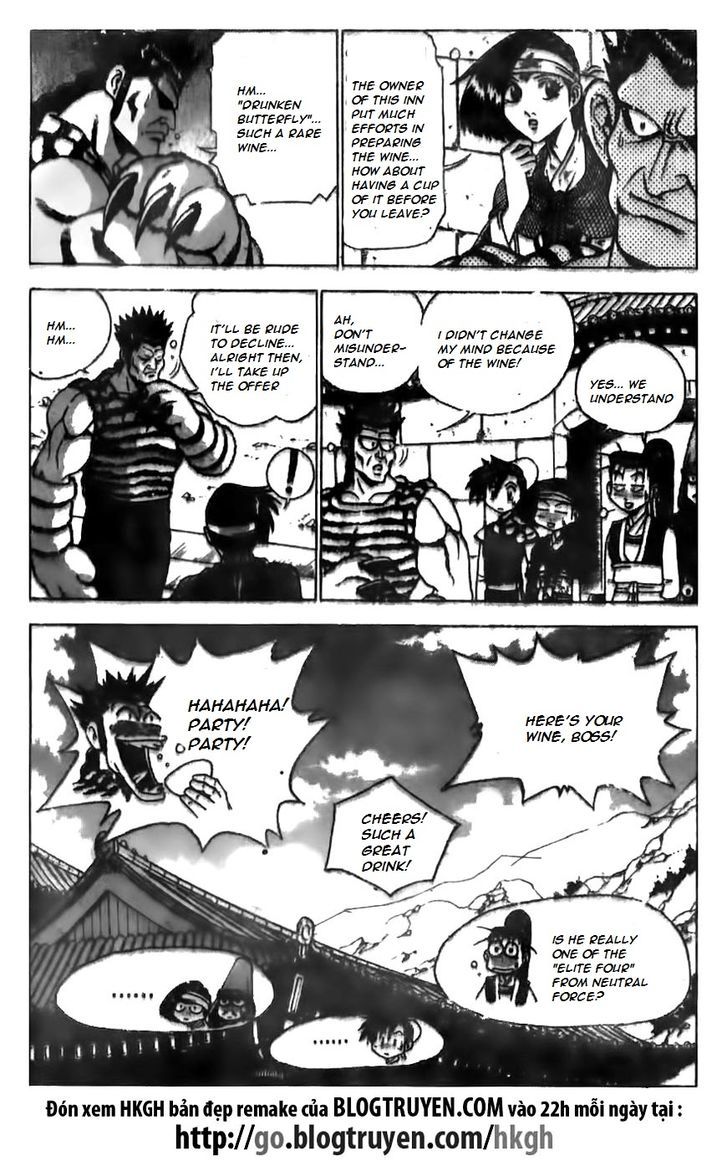 Ruler of the Land Chapter 167 - Page 23