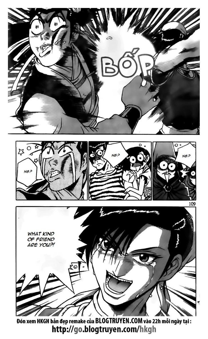 Ruler of the Land Chapter 167 - Page 4