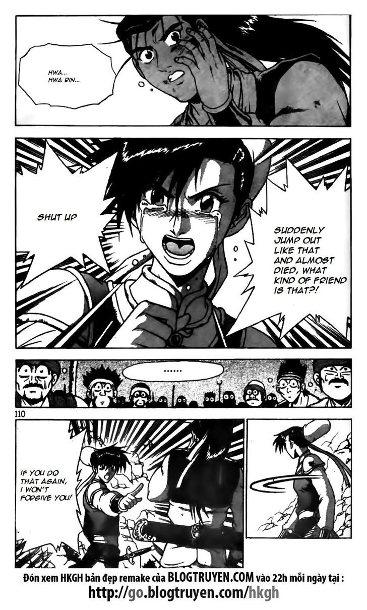 Ruler of the Land Chapter 167 - Page 5