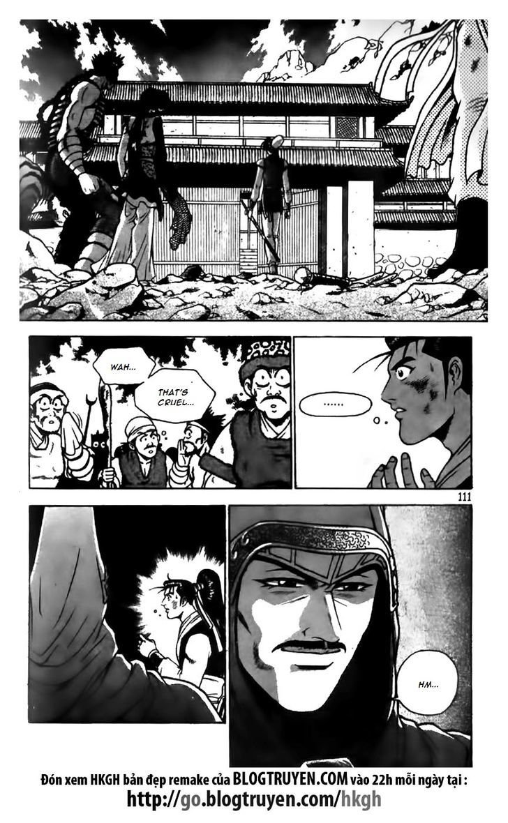 Ruler of the Land Chapter 167 - Page 6