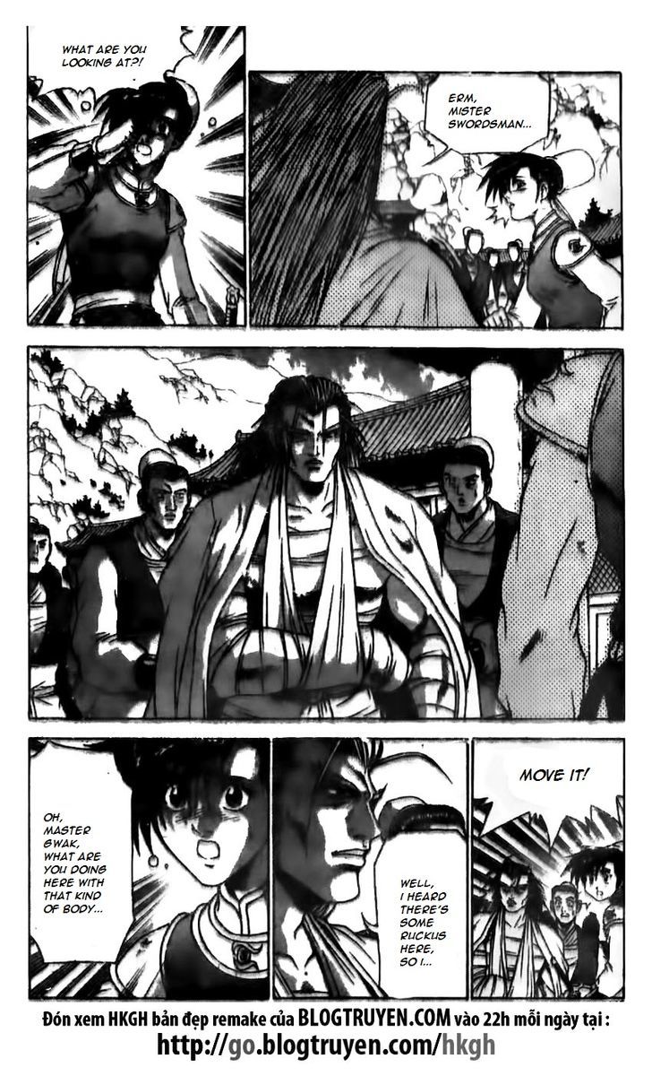 Ruler of the Land Chapter 167 - Page 8