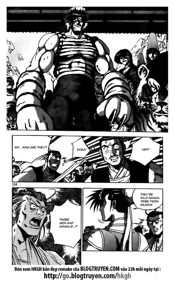 Ruler of the Land Chapter 167 - Page 9