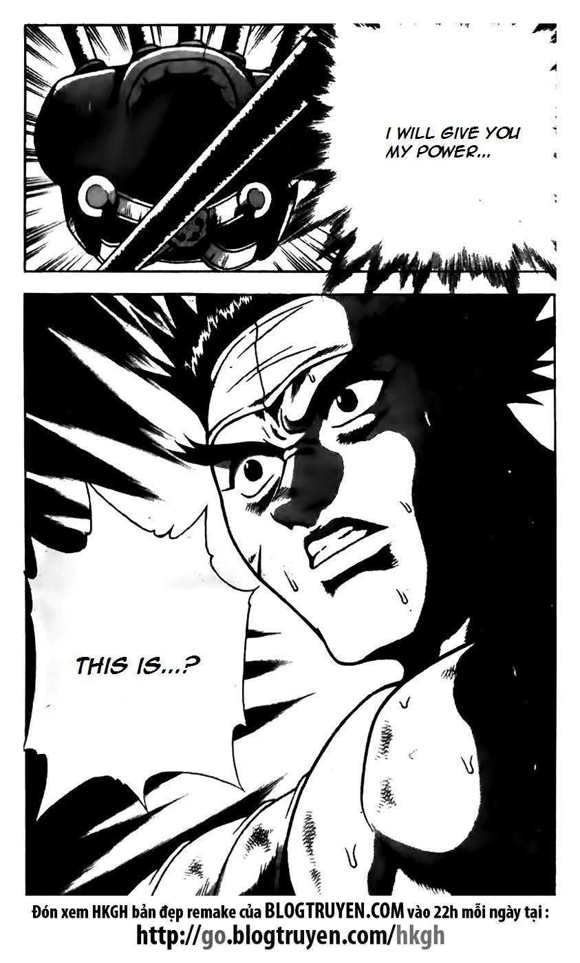 Ruler of the Land Chapter 168 - Page 12
