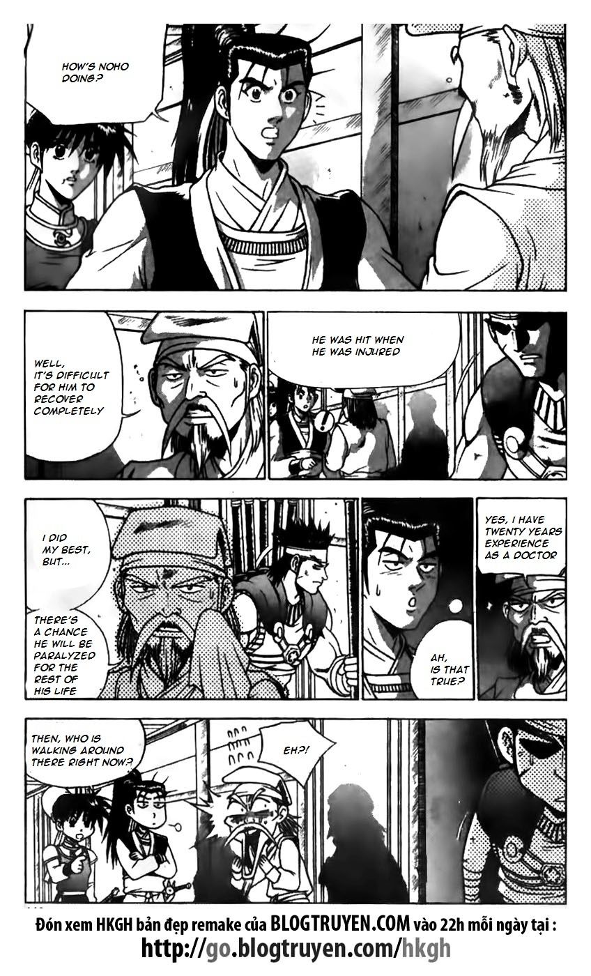 Ruler of the Land Chapter 168 - Page 13