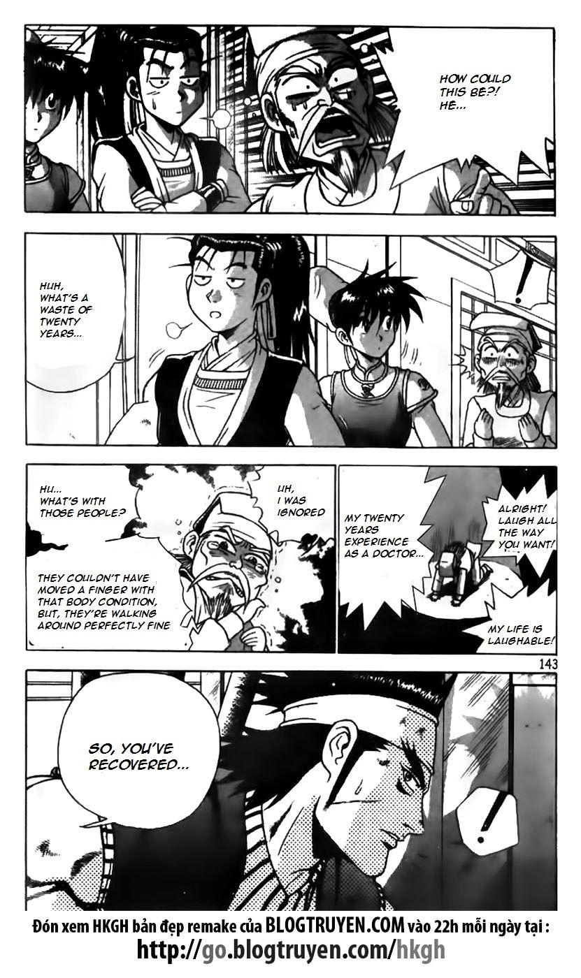 Ruler of the Land Chapter 168 - Page 14
