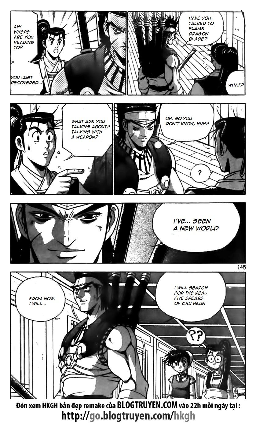 Ruler of the Land Chapter 168 - Page 16