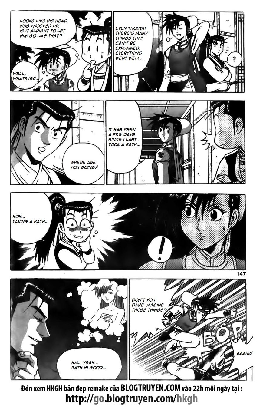 Ruler of the Land Chapter 168 - Page 18