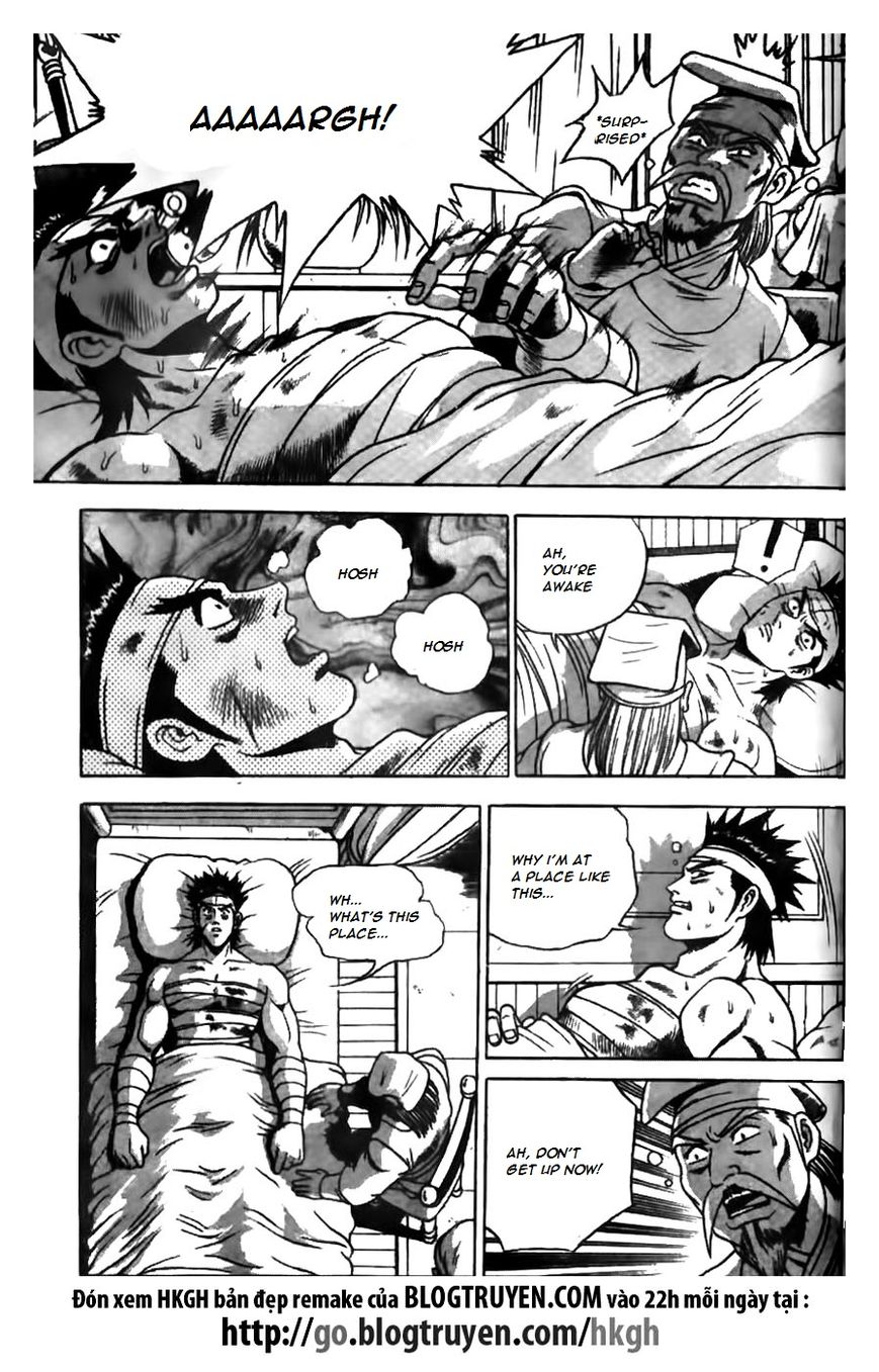 Ruler of the Land Chapter 168 - Page 3