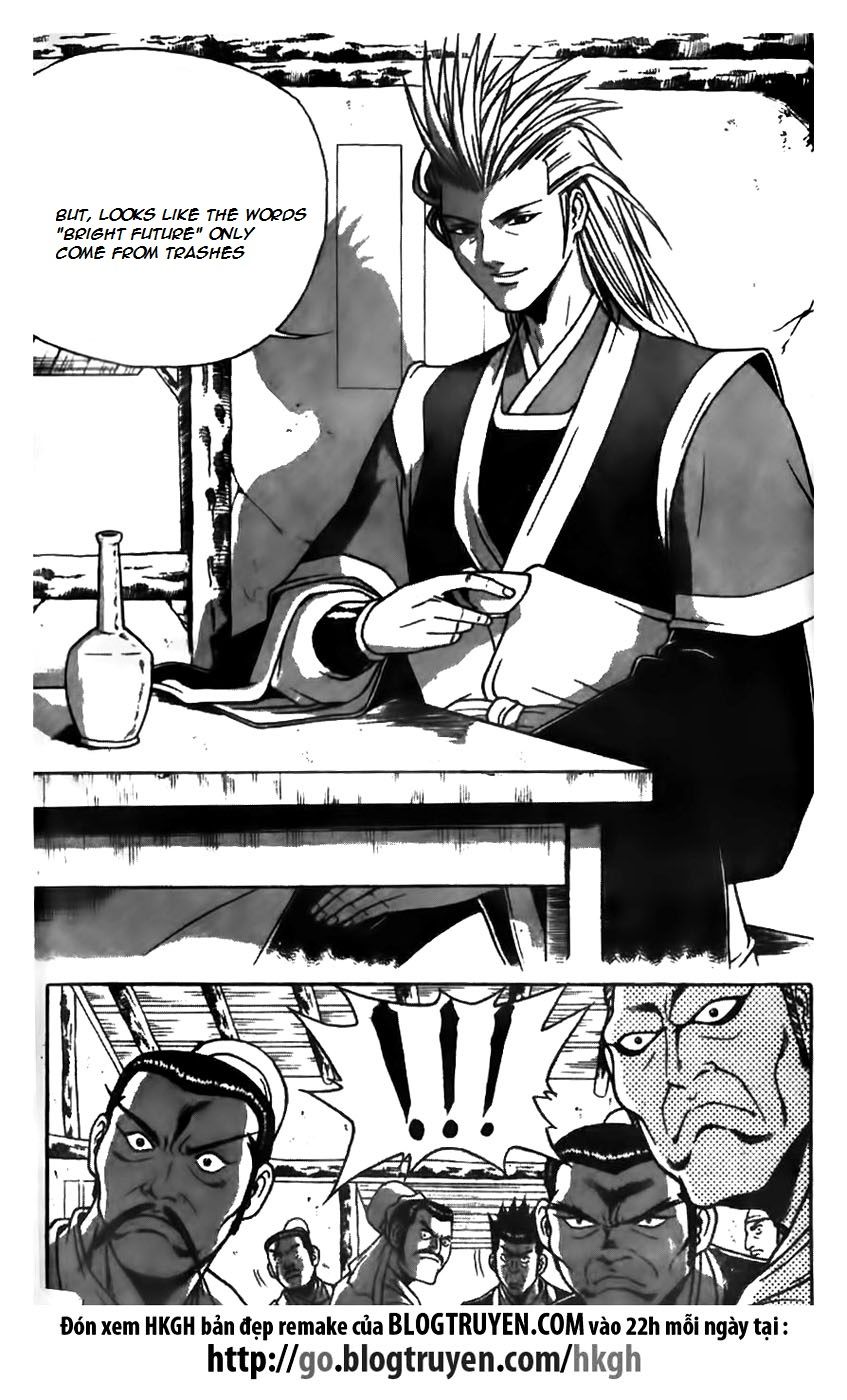 Ruler of the Land Chapter 168 - Page 21