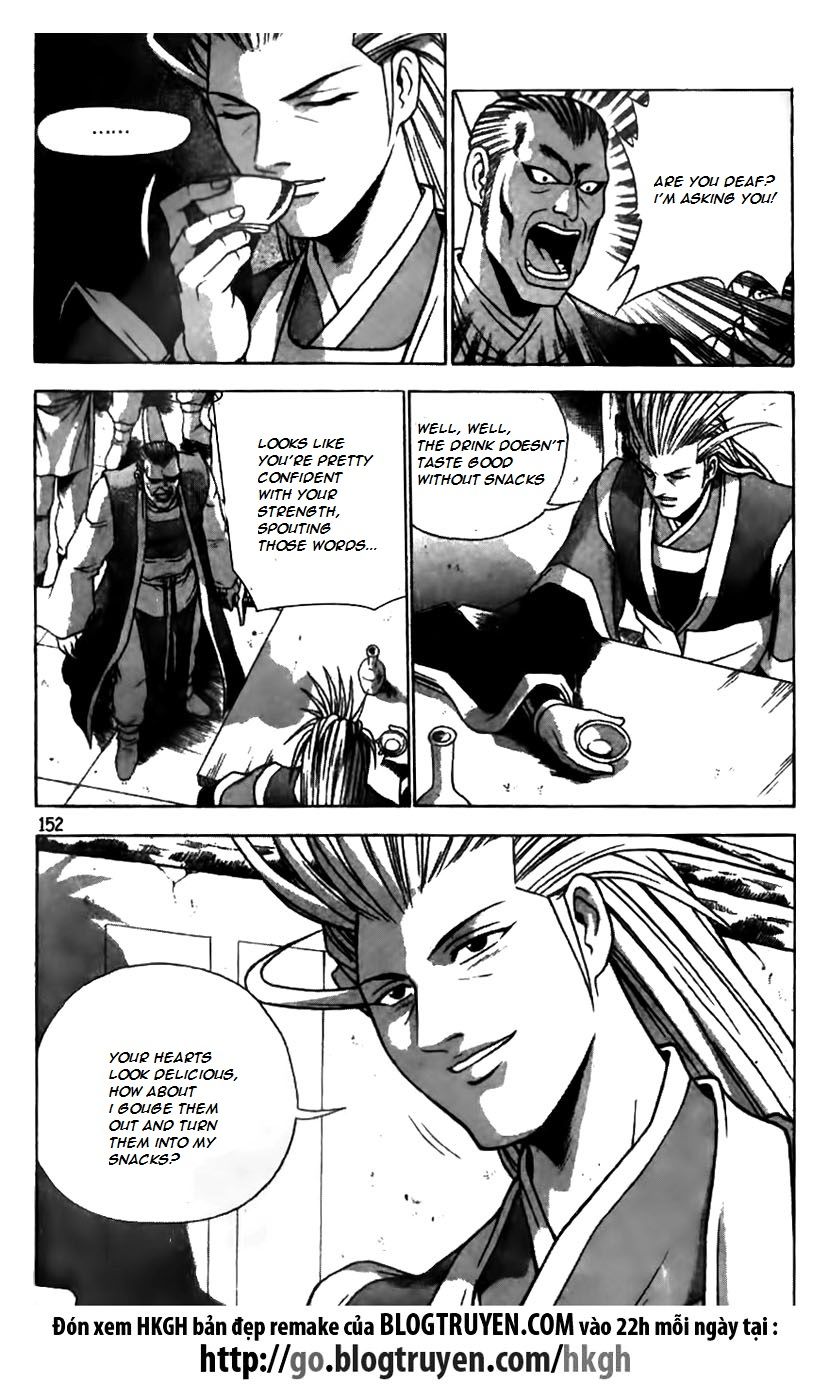Ruler of the Land Chapter 168 - Page 23