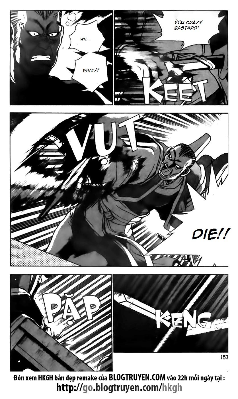 Ruler of the Land Chapter 168 - Page 24