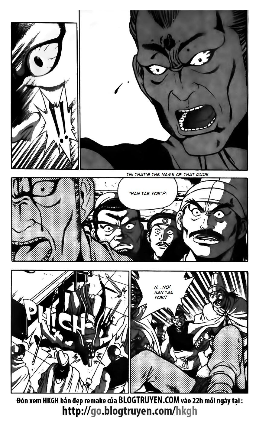Ruler of the Land Chapter 168 - Page 25
