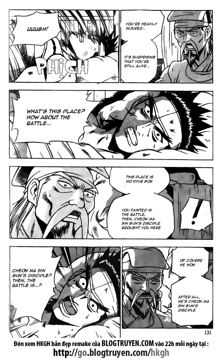 Ruler of the Land Chapter 168 - Page 4