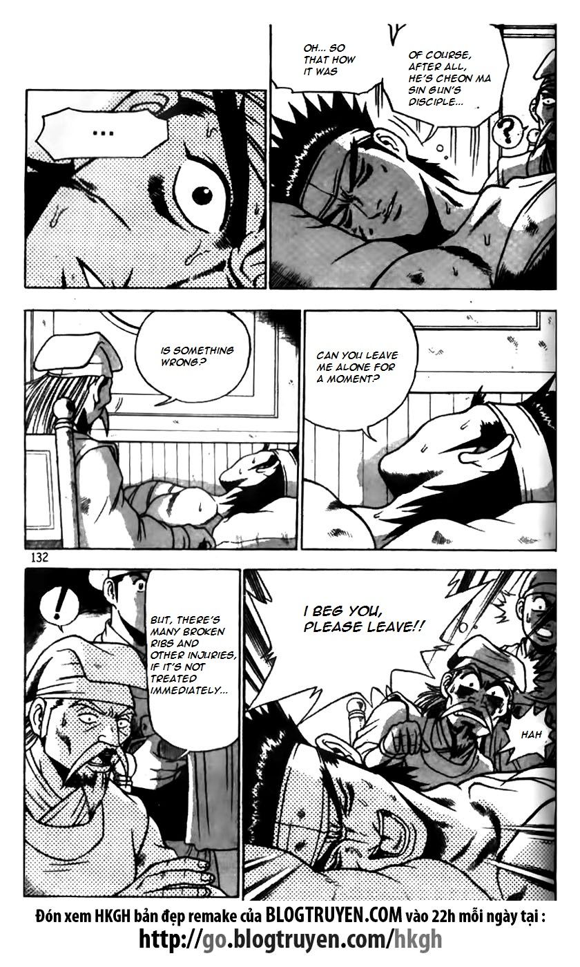 Ruler of the Land Chapter 168 - Page 5