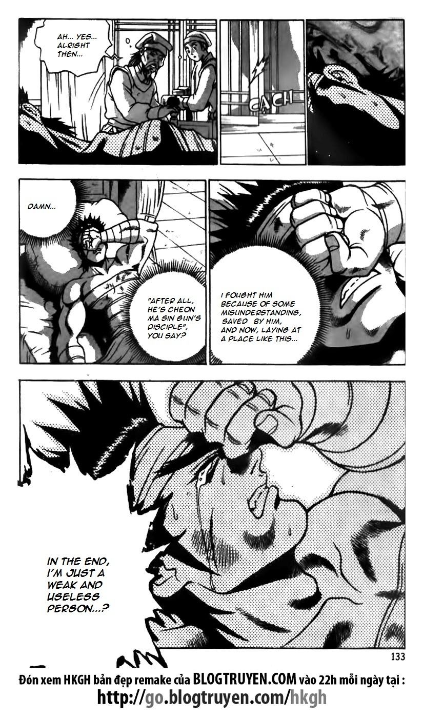 Ruler of the Land Chapter 168 - Page 6