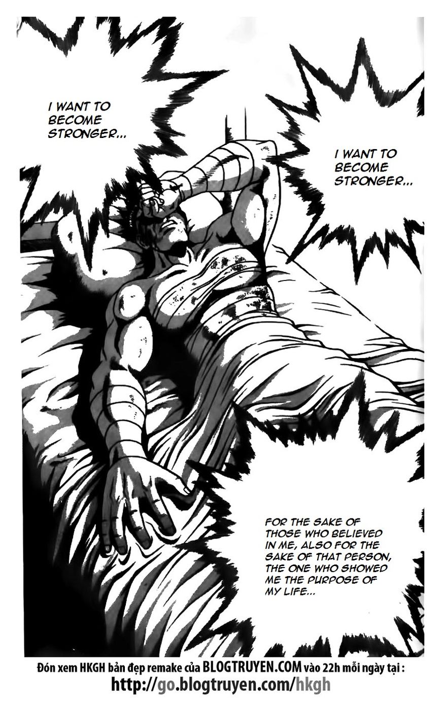 Ruler of the Land Chapter 168 - Page 7