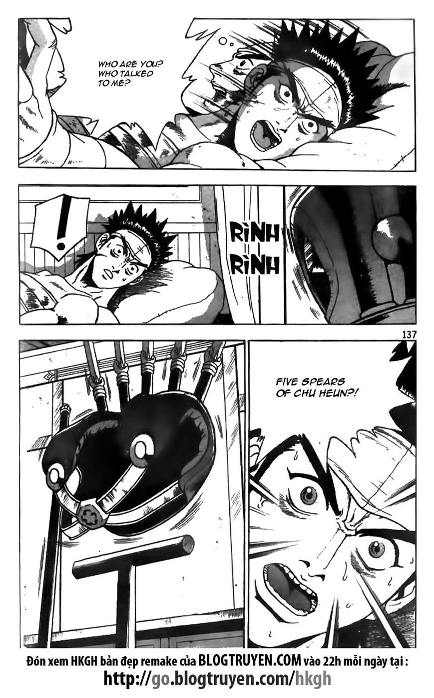 Ruler of the Land Chapter 168 - Page 10