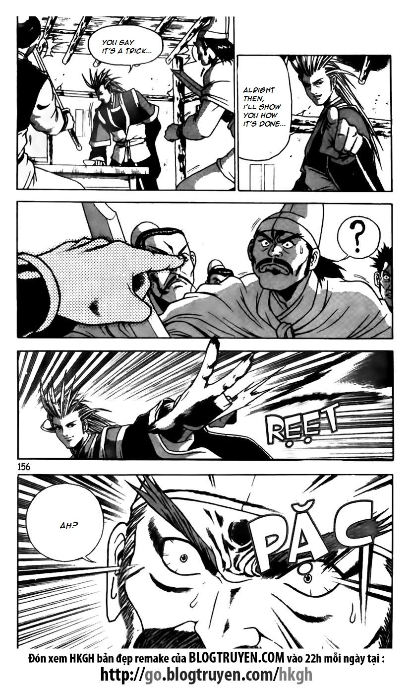 Ruler of the Land Chapter 169 - Page 2