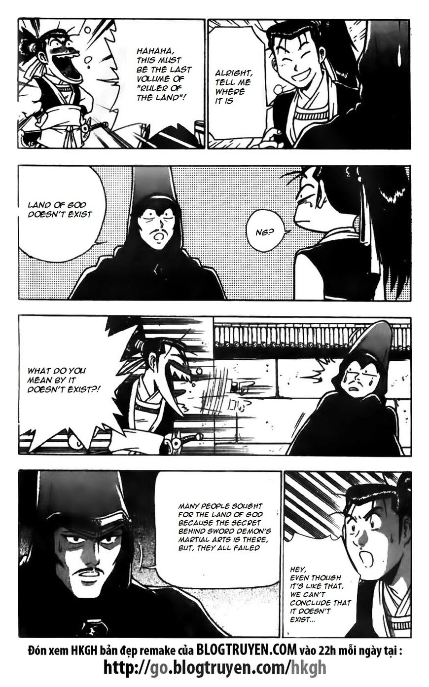 Ruler of the Land Chapter 169 - Page 12