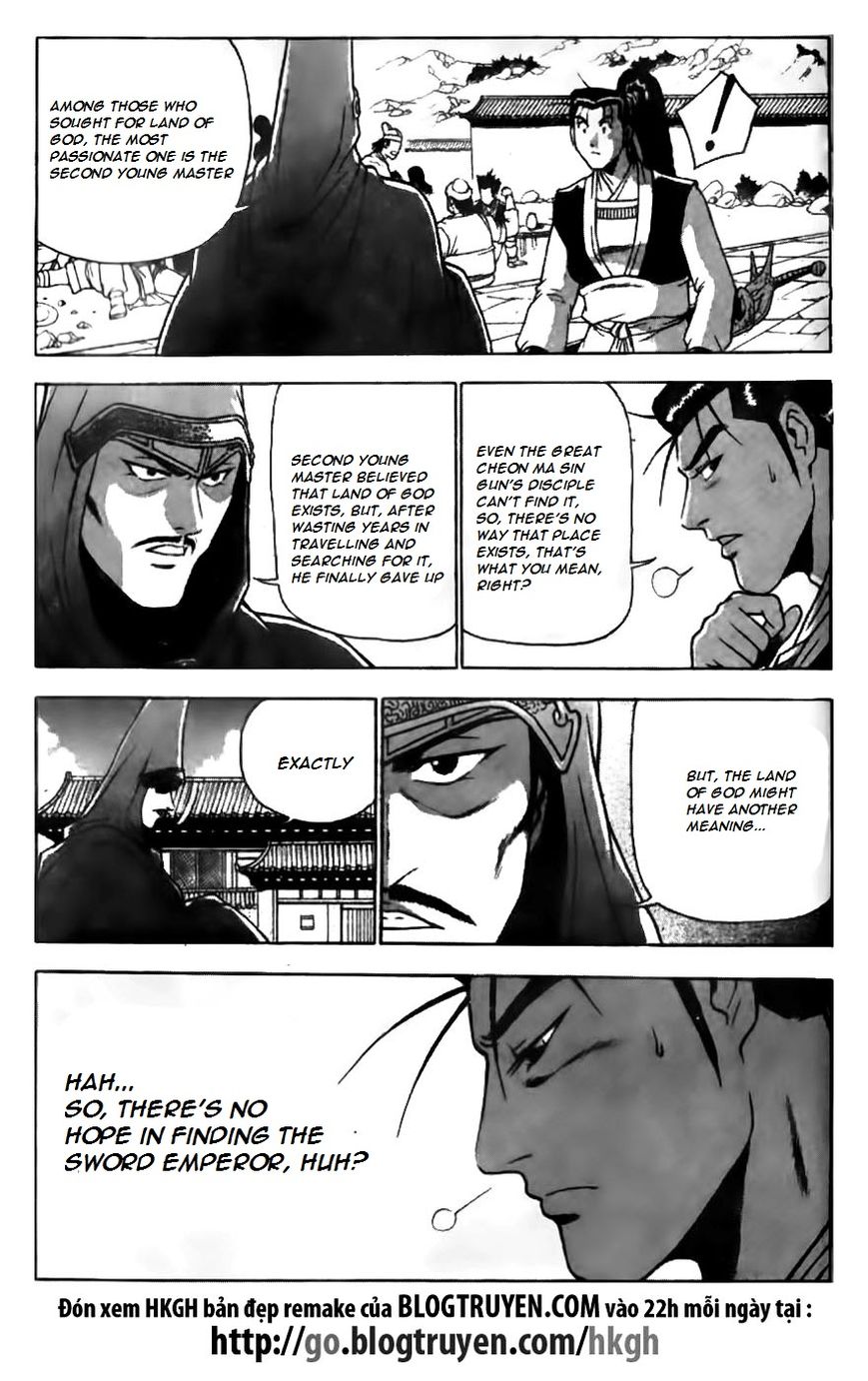 Ruler of the Land Chapter 169 - Page 13