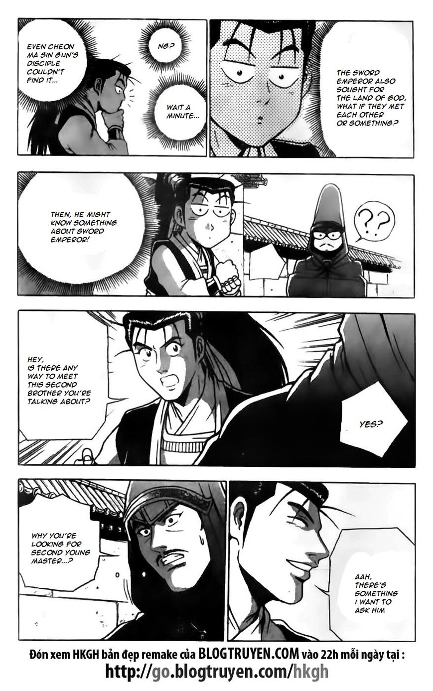 Ruler of the Land Chapter 169 - Page 14