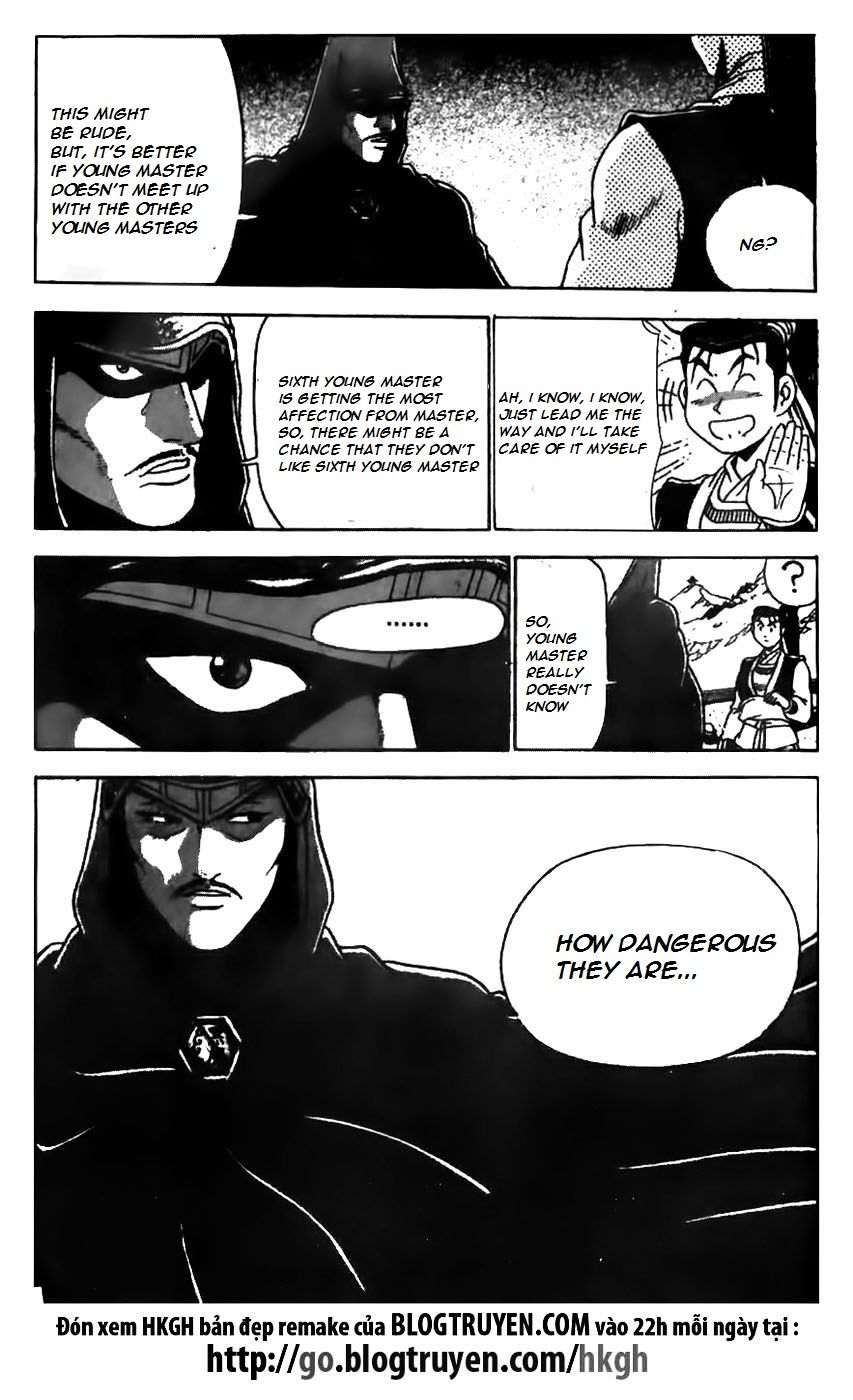 Ruler of the Land Chapter 169 - Page 15