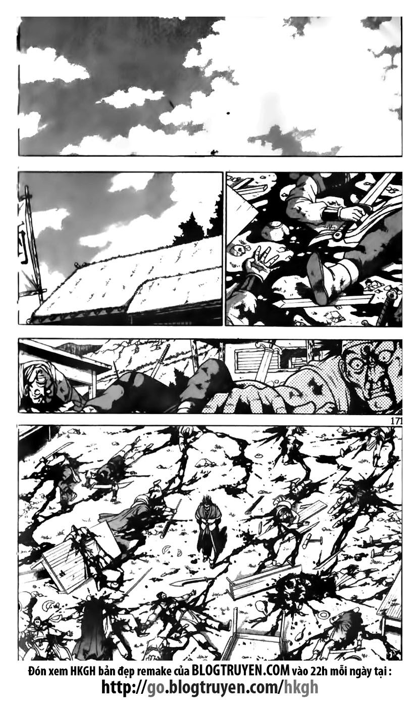 Ruler of the Land Chapter 169 - Page 16