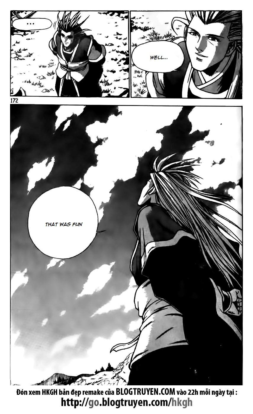 Ruler of the Land Chapter 169 - Page 17
