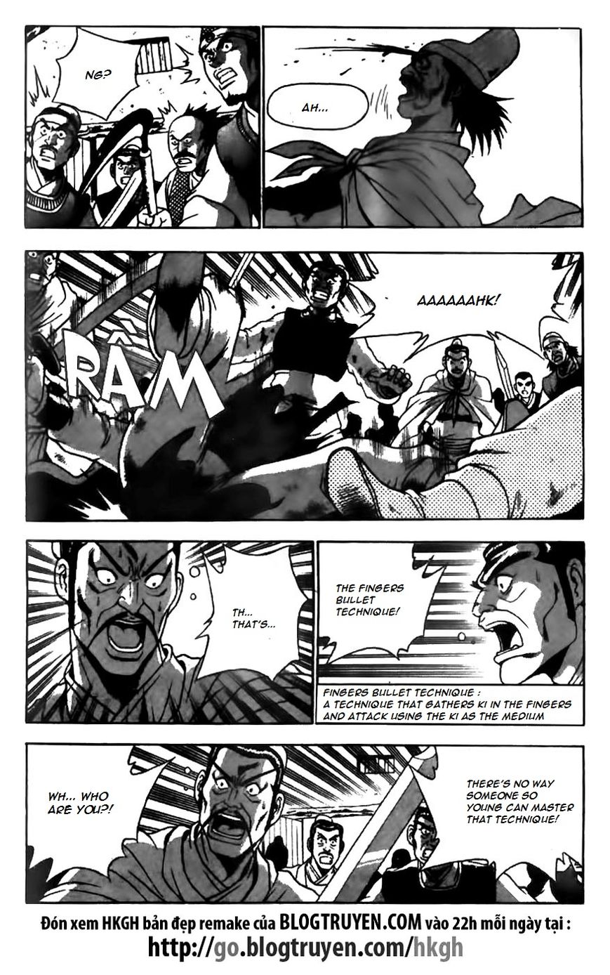 Ruler of the Land Chapter 169 - Page 3