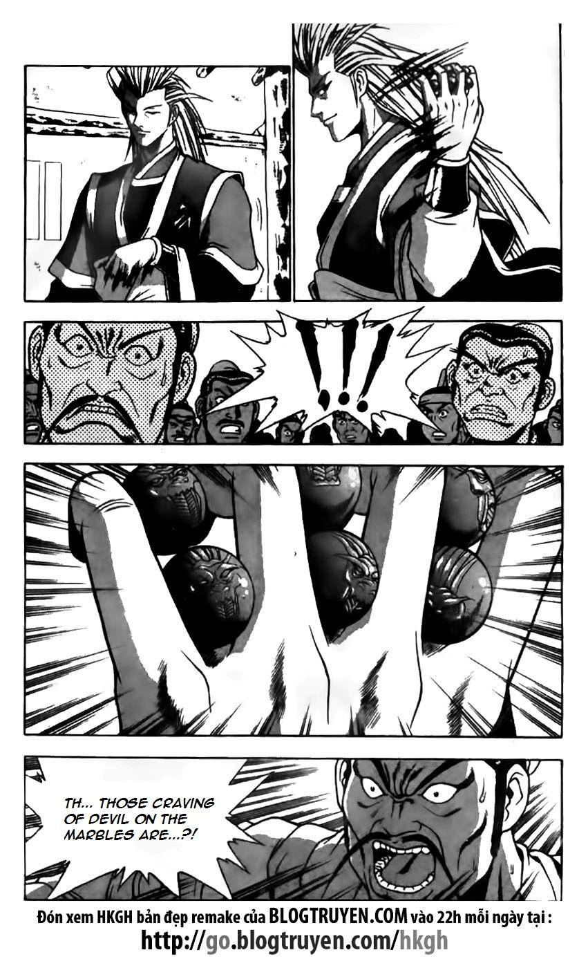 Ruler of the Land Chapter 169 - Page 4