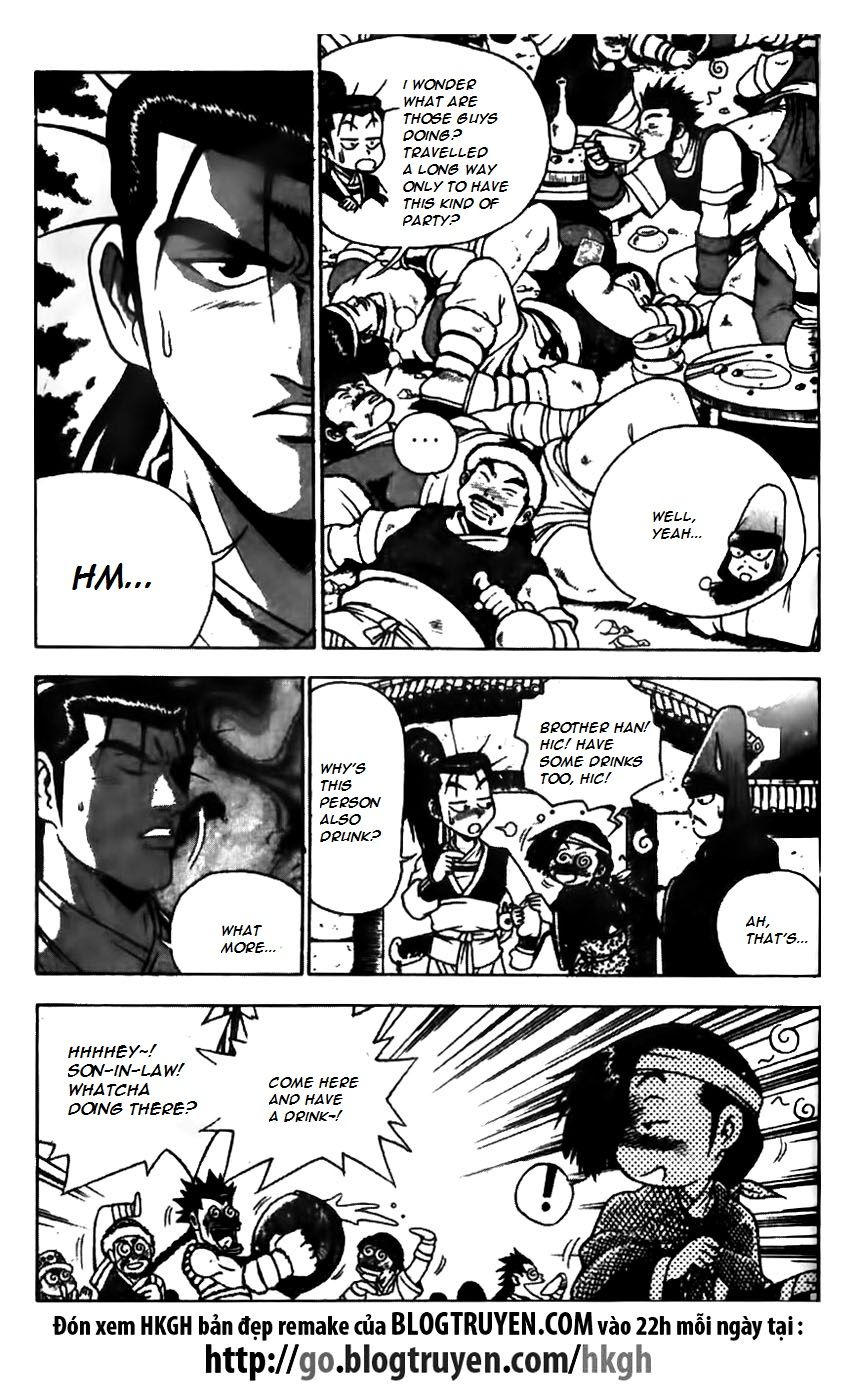 Ruler of the Land Chapter 169 - Page 7