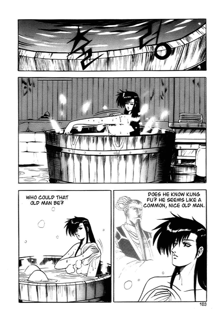 Ruler of the Land Chapter 17 - Page 11