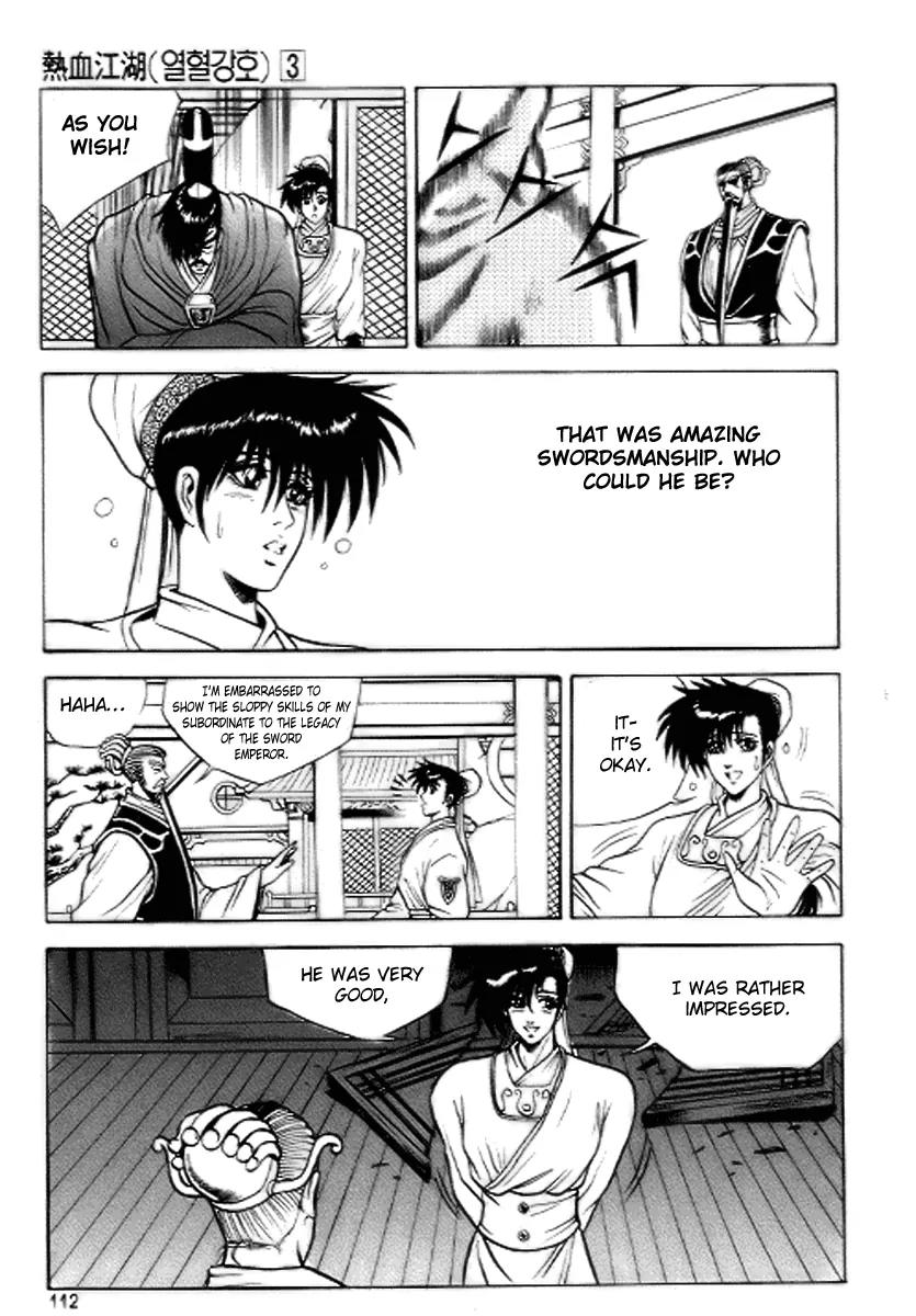 Ruler of the Land Chapter 17 - Page 20
