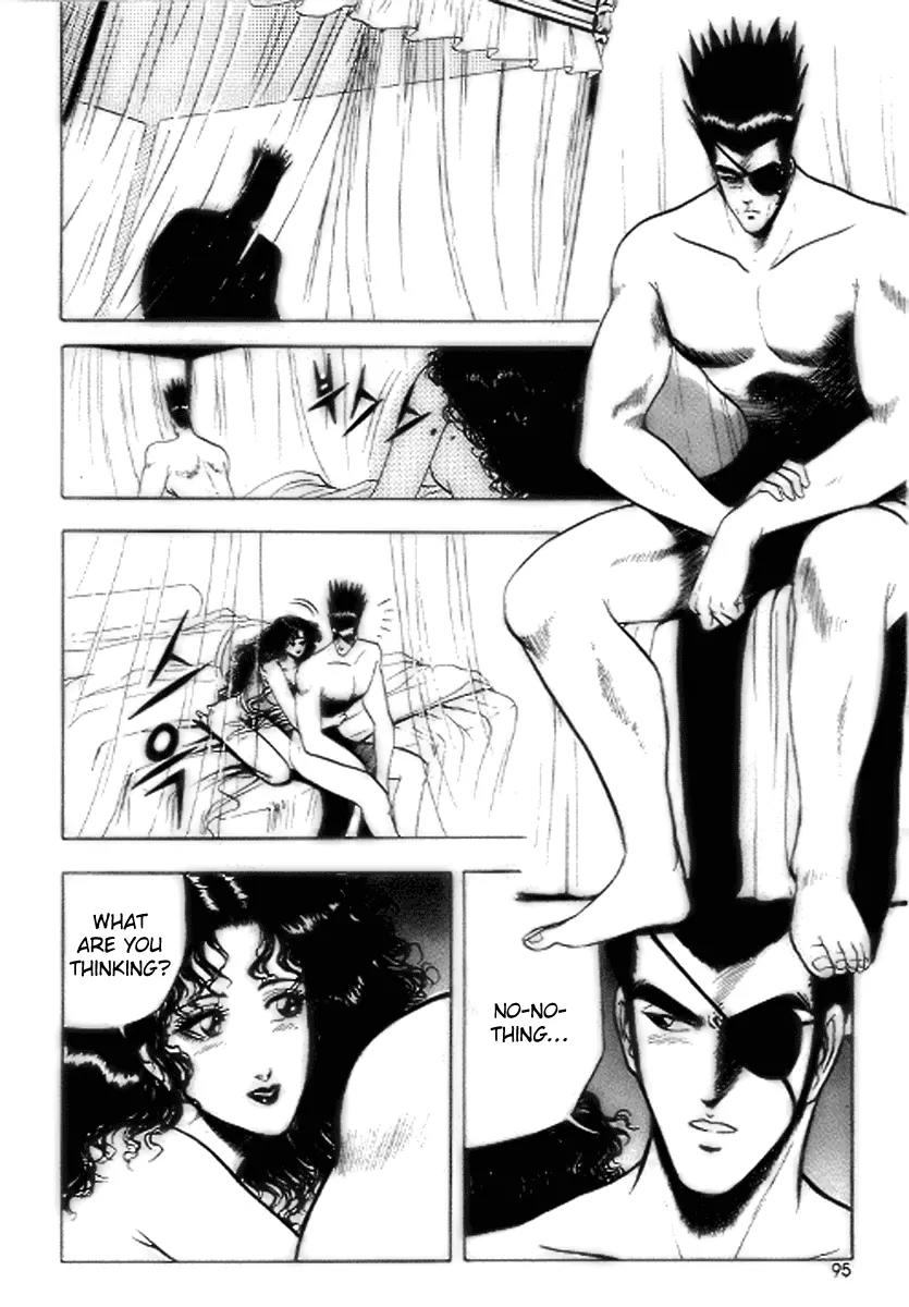 Ruler of the Land Chapter 17 - Page 3