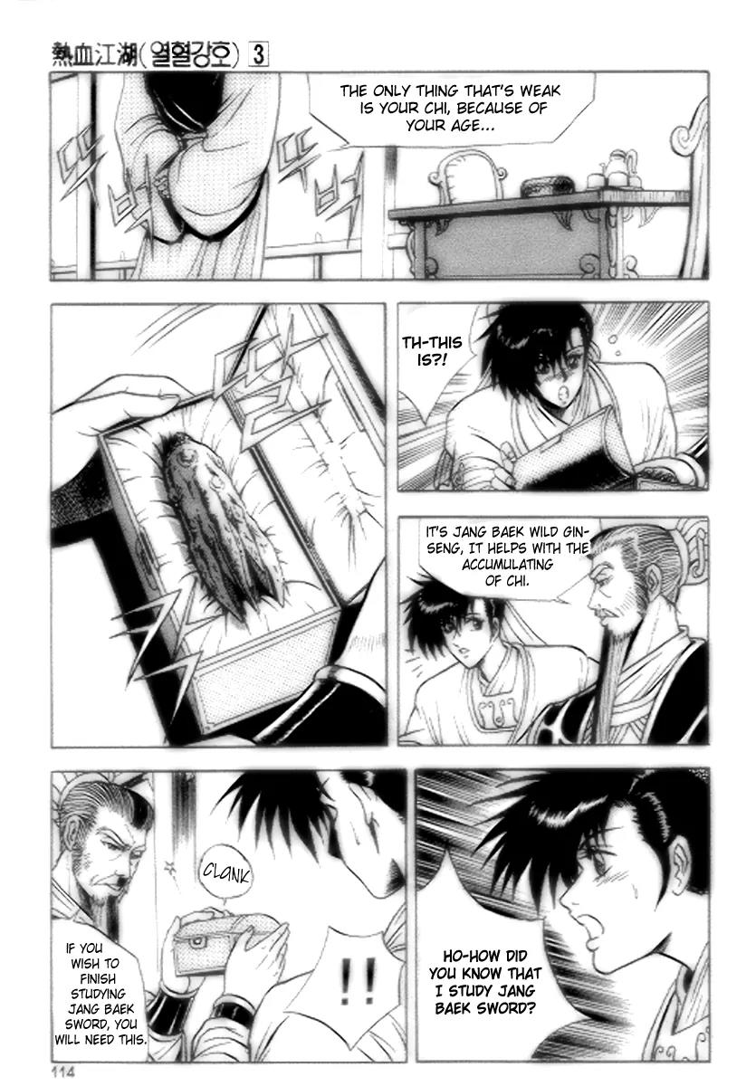 Ruler of the Land Chapter 17 - Page 22