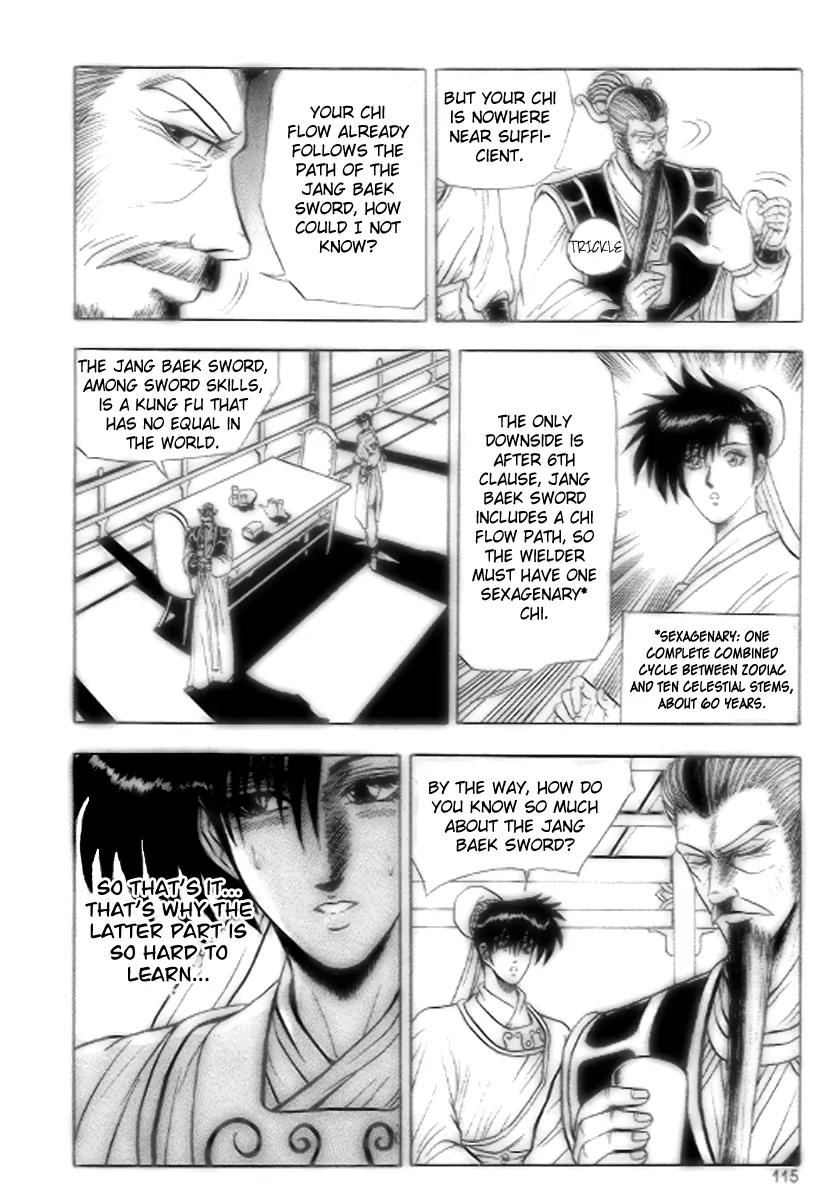 Ruler of the Land Chapter 17 - Page 23