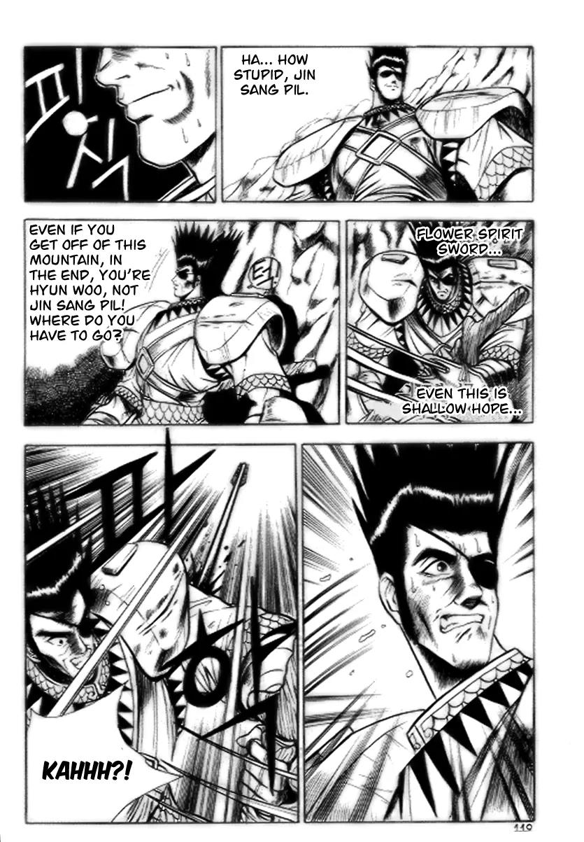 Ruler of the Land Chapter 17 - Page 27
