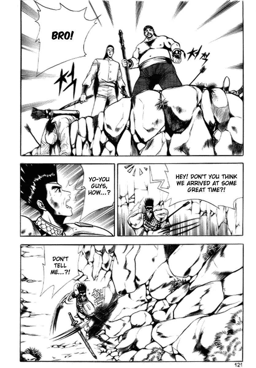 Ruler of the Land Chapter 17 - Page 29