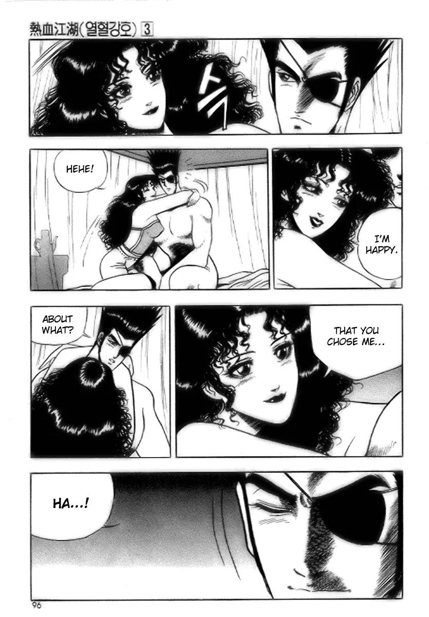Ruler of the Land Chapter 17 - Page 4