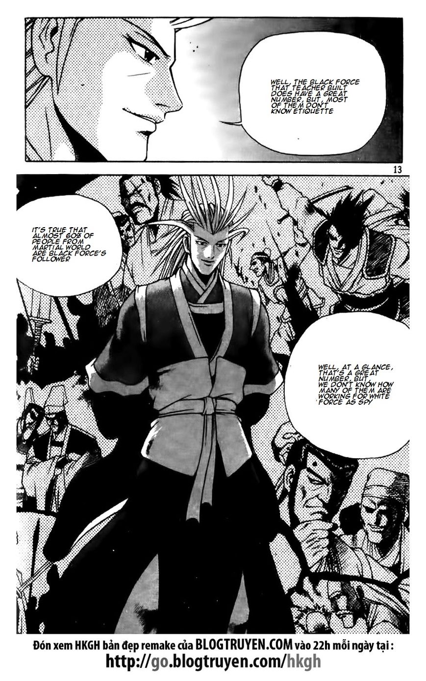 Ruler of the Land Chapter 170 - Page 13