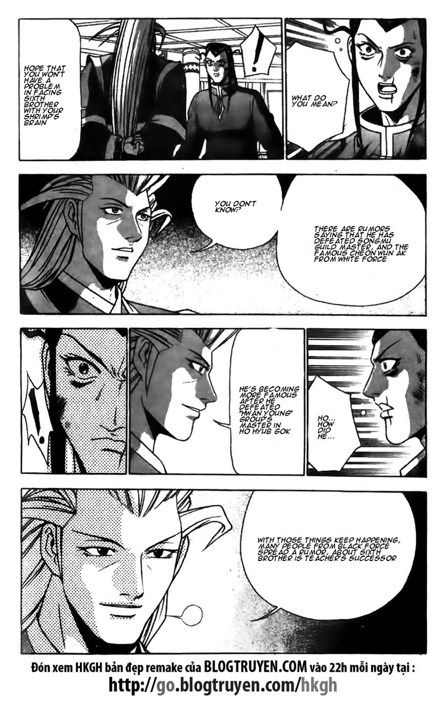 Ruler of the Land Chapter 170 - Page 15