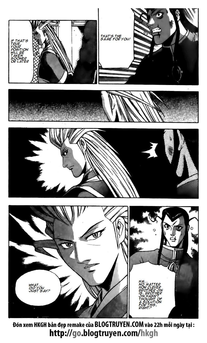Ruler of the Land Chapter 170 - Page 16