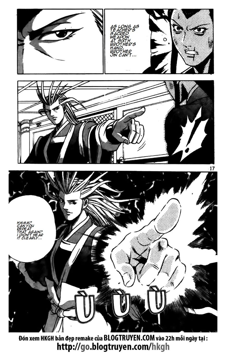 Ruler of the Land Chapter 170 - Page 17