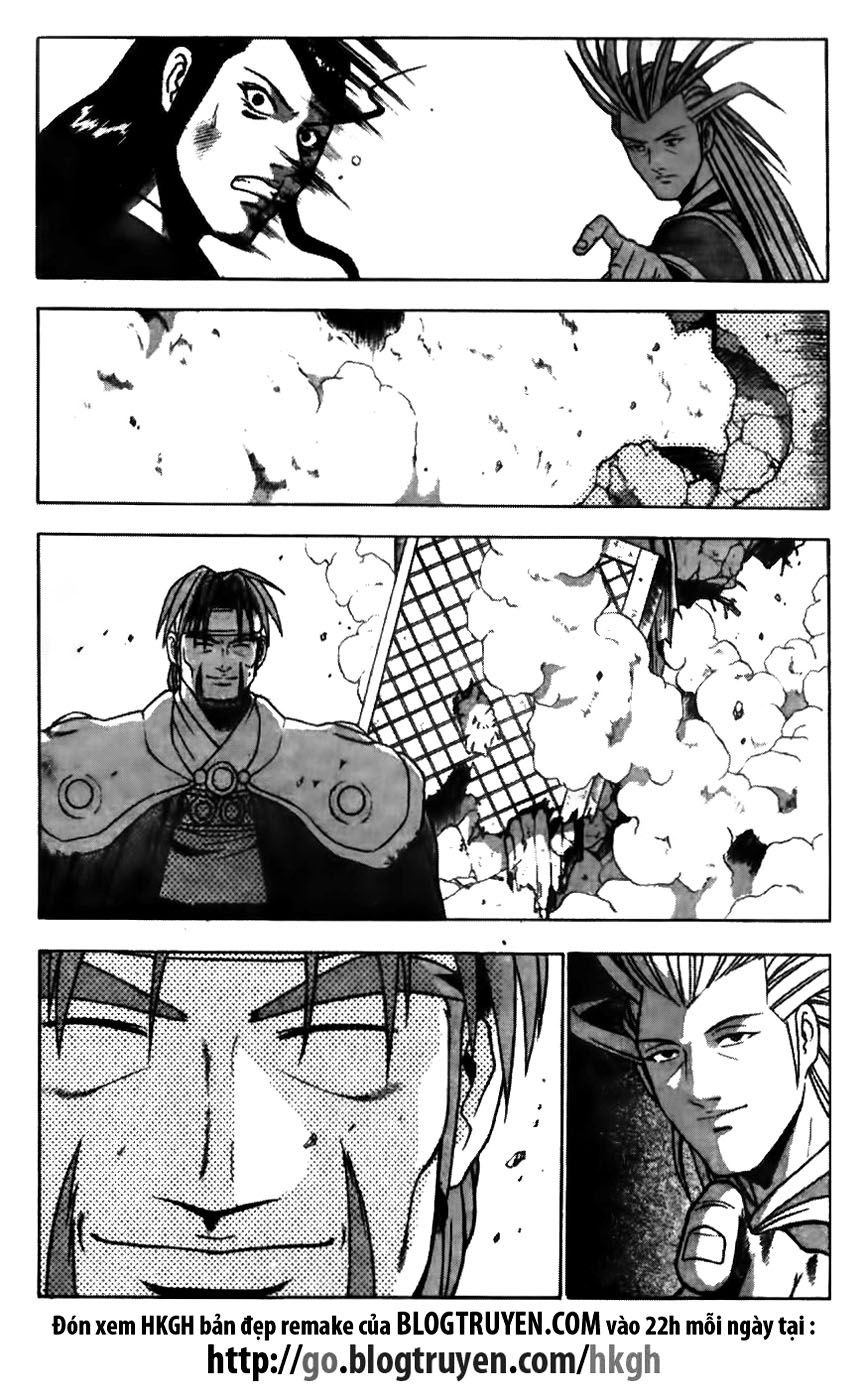 Ruler of the Land Chapter 170 - Page 20
