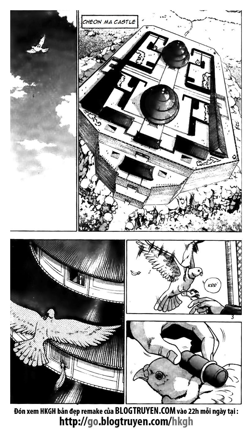 Ruler of the Land Chapter 170 - Page 3